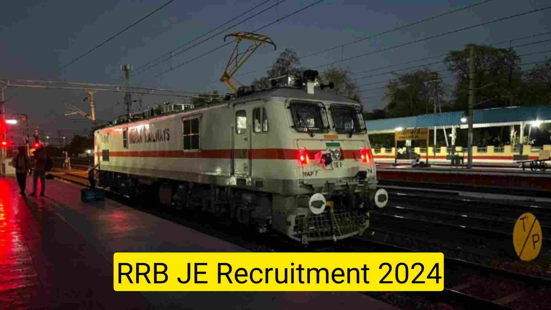 Read more about the article RRB JE Recruitment 2024: বিরাট সুখবর। প্রায় ৮০০০ শূন্য পদে ছেলেমেয়ে নিয়োগ করবে ভারতীয় রেল। কারা যোগ্য? জেনে নিন বিস্তারিত..