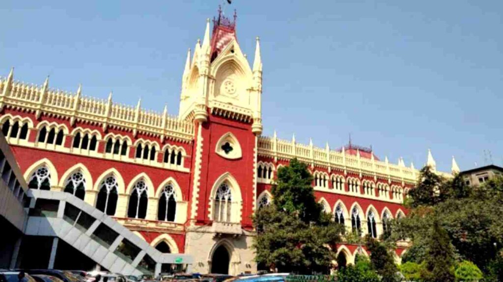 Calcutta High Court LDA Recruitment 2024