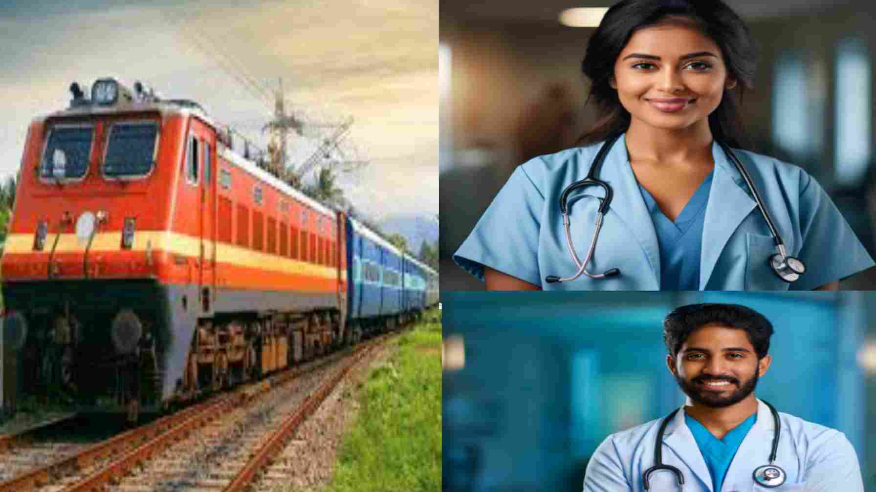 Read more about the article RRB Nursing Superintendent Recruitment 2024: সাতশো’র বেশি শূন্যপদে নার্সিং সুপারিনটেনডেন্ট নিয়োগ করবে ভারতীয় রেল। আবেদন শুরু শীঘ্রই…